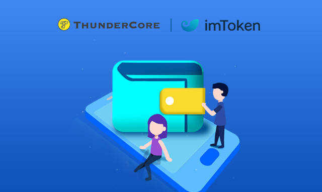 imToken官方下载-metatrader官网下载