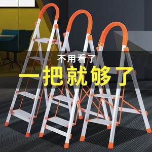 付费稳定的梯子-付费稳定的梯子软件