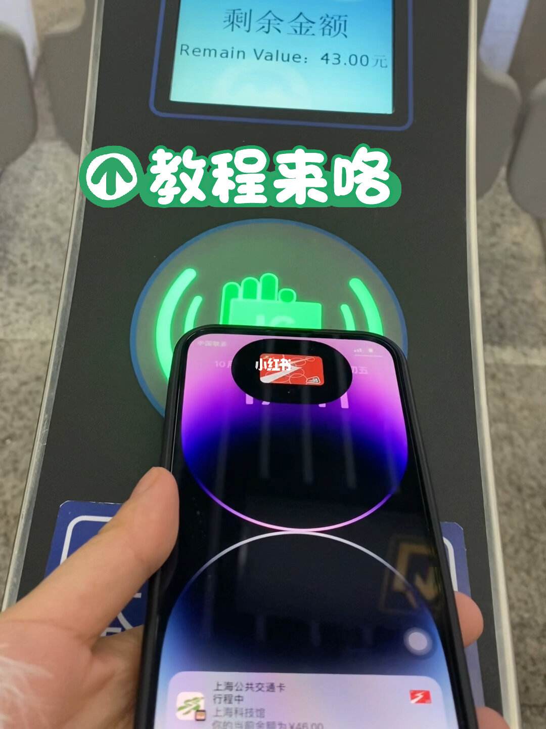 苹果手机如何下载地铁逃生-苹果手机如何下载地铁逃生国际服视频