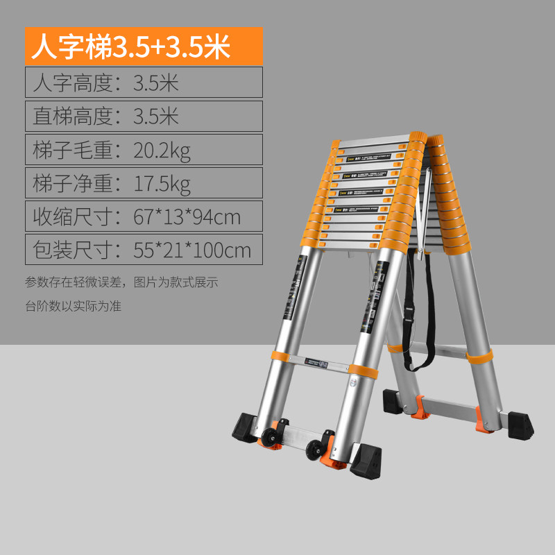 梯子外网原理-梯子外网原理图