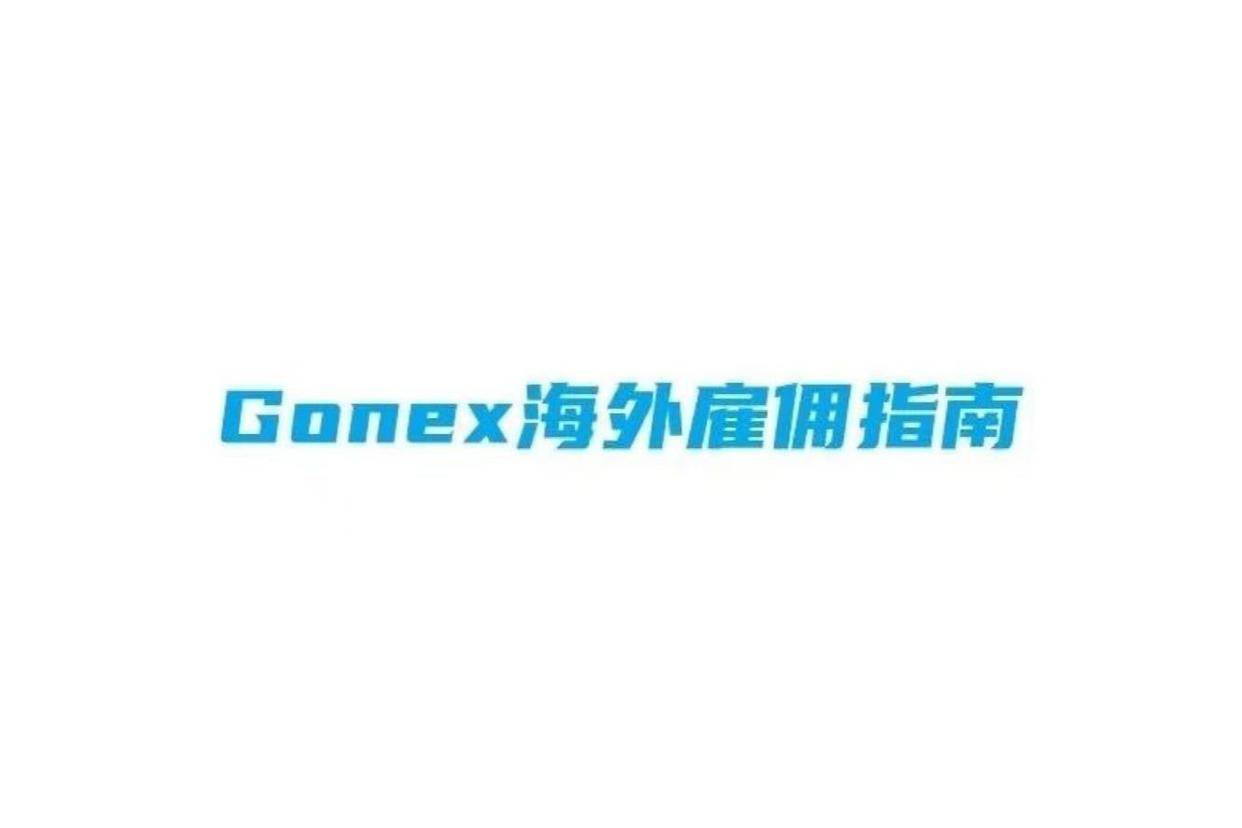 imo下载安卓版权-imo下载安卓最新版本