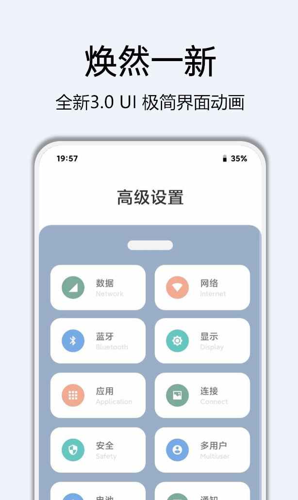 关于plus钱包2021最新官方下载的信息