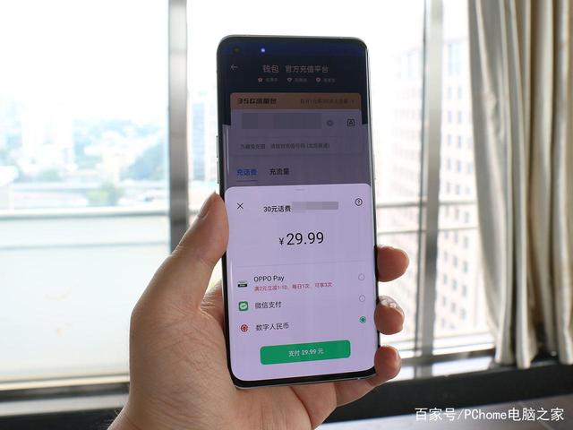 oppo钱包软件下载-oppo钱包app下载安装