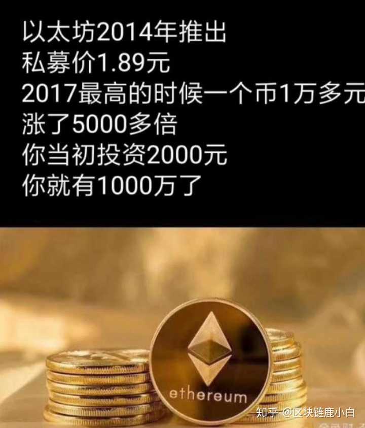 pi币的价值是多少-pi币的价格大约是多少?