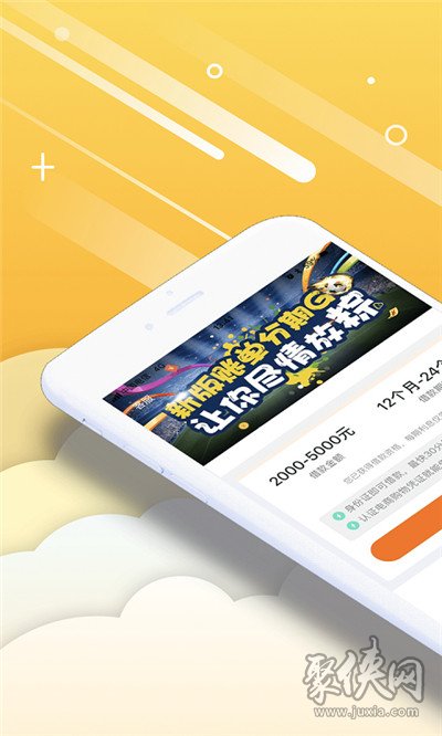 no钱包app下载安装-neo钱包app官网下载