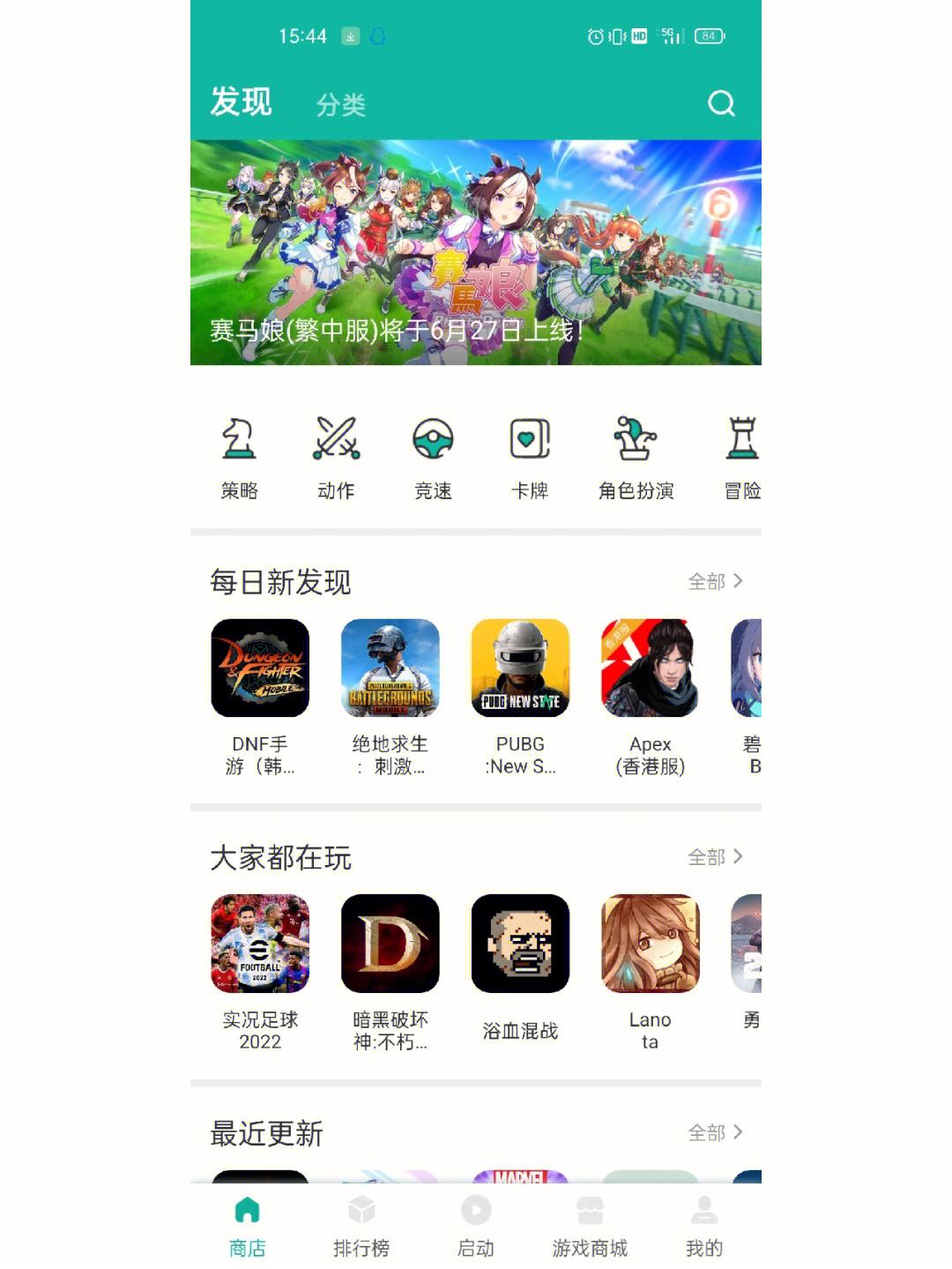 免费的外网加速器哪个最好-免费的外网加速器哪个最好最安全