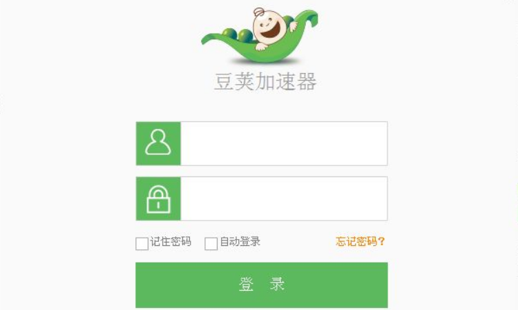 海外推特加速器-海外推特加速器试用三天