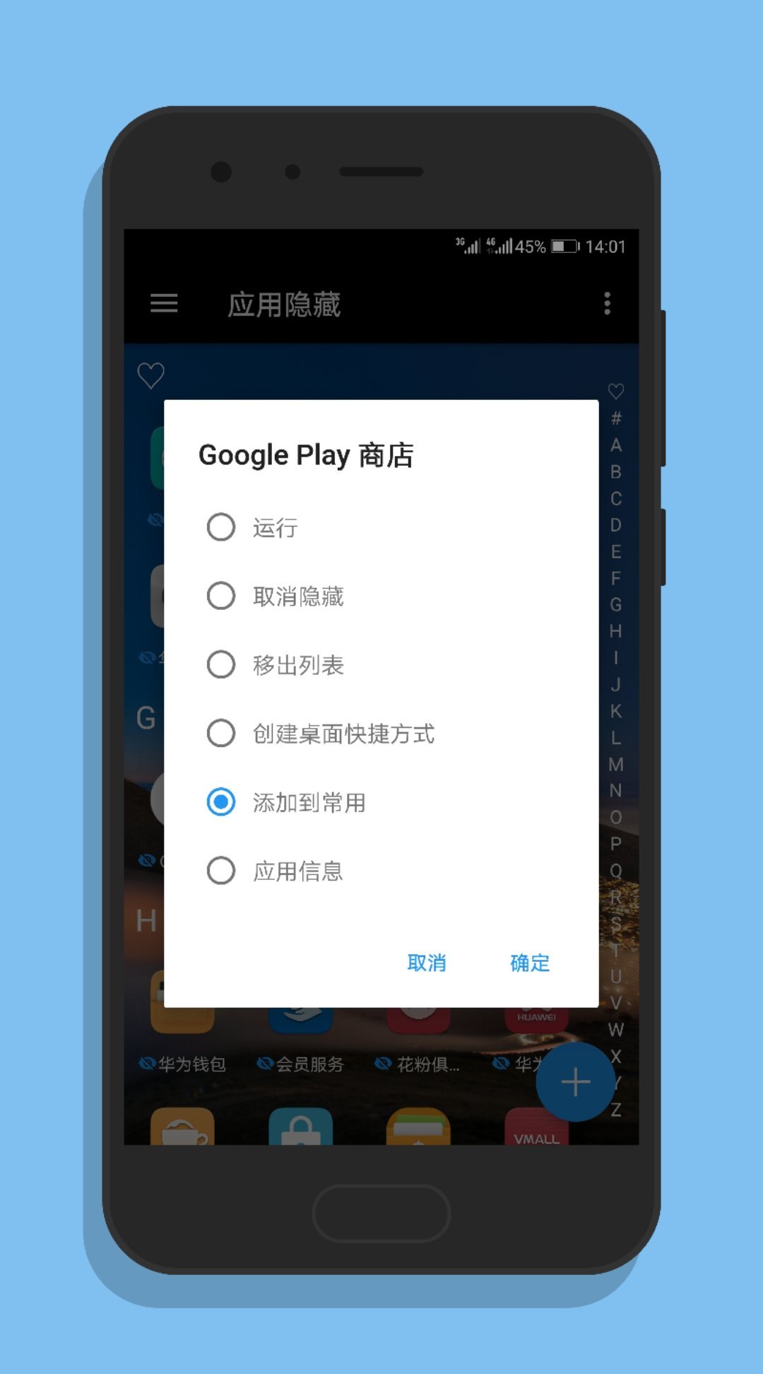 ios免费加速器-iOS免费加速器外网