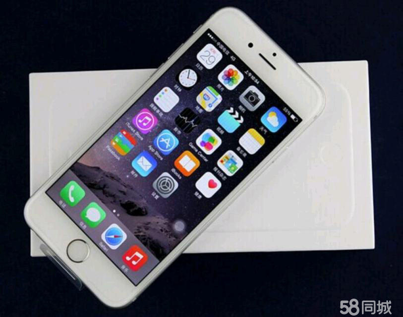 iphone手机梯子-iphone手机梯子软件