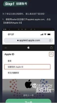 mytoken苹果官网下载-imtoken苹果官网下载20