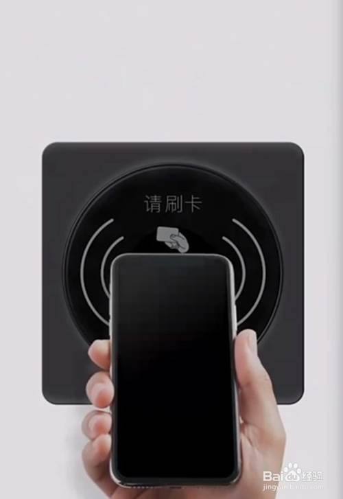 苹果手机自带体检功能吗-苹果手机怎么体检怎么手机体检