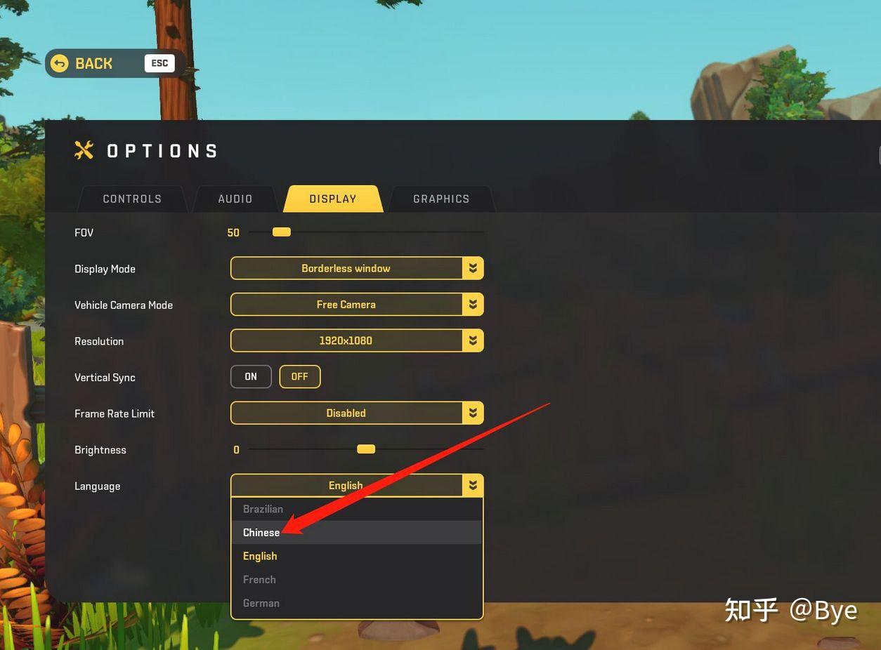 手机版steam如何调成中文-手机版steam如何调成中文版