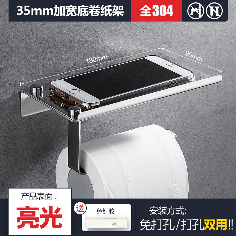 如何用手机挂梯子教程-如何用手机挂梯子教程视频