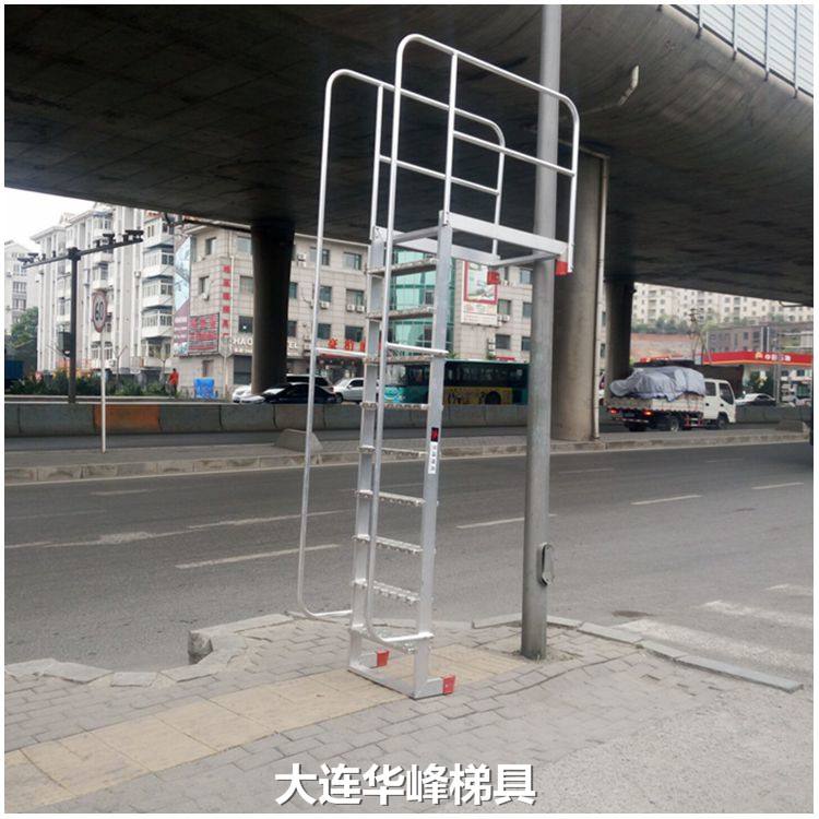 如何用手机挂梯子教程-如何用手机挂梯子教程视频