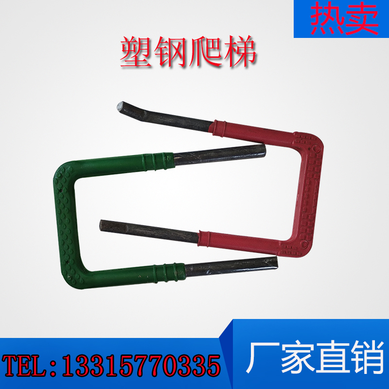 ios爬梯工具-大家ios用什么爬梯