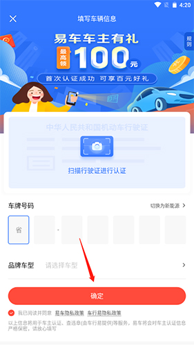 菜粕没有报单交易权限怎么弄的简单介绍