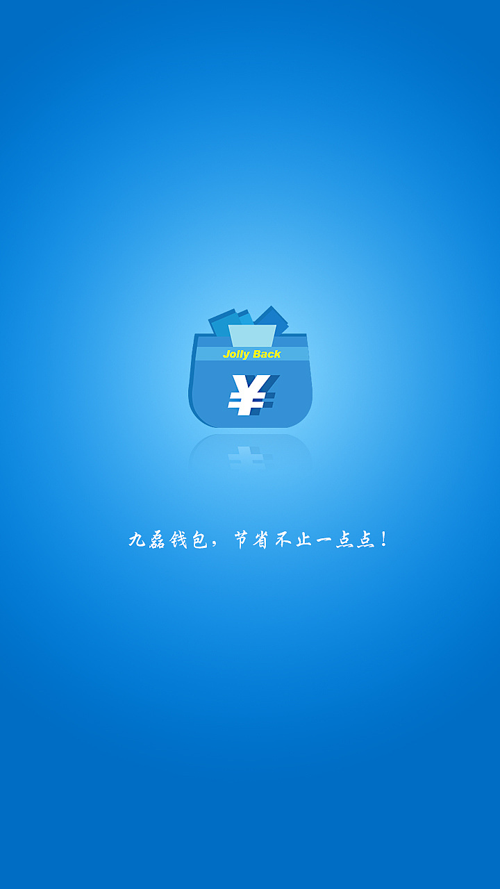 关于tp钱包app官方下载安卓最新版本1.72的信息