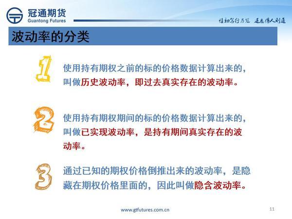 pta不能交易-pta交易需要10万资金吗