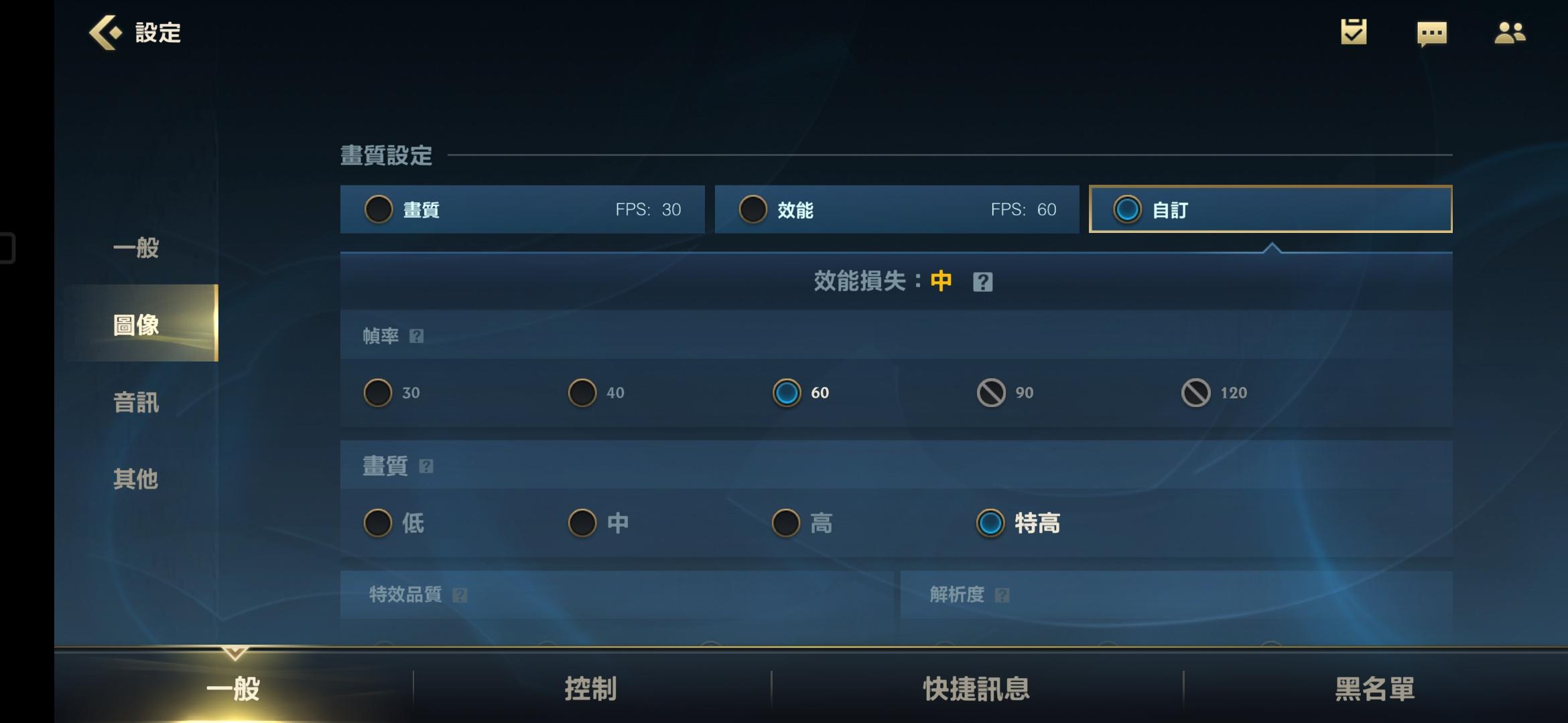 手机vps加速器哪个好用一点-手机vps加速器哪个好用一点的