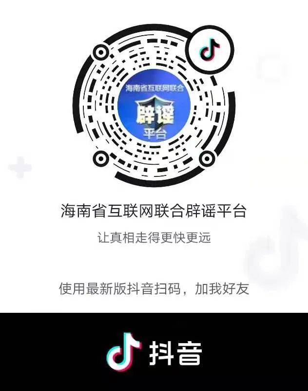 pi钱包安装视频-pi币钱包的安装详细教程