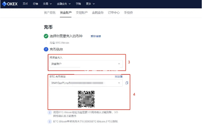 欧意怎么卖币-欧意钱包怎么卖币