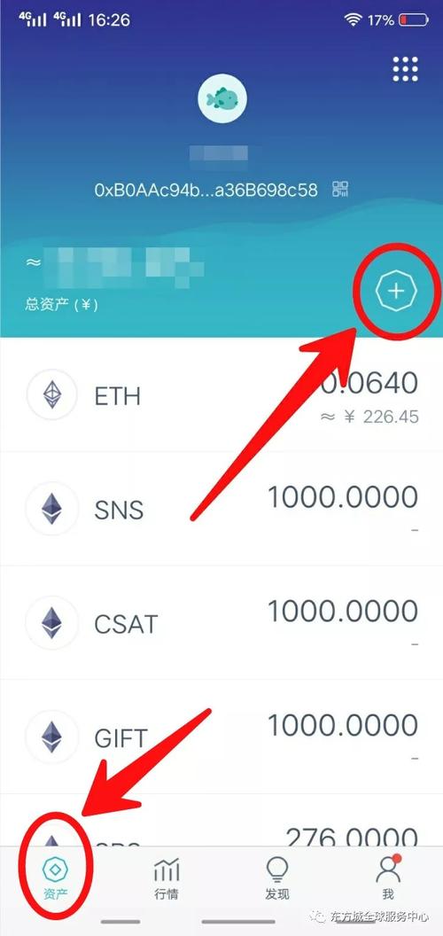 imtoken钱包下载套路-下载imtoken钱包20钱包