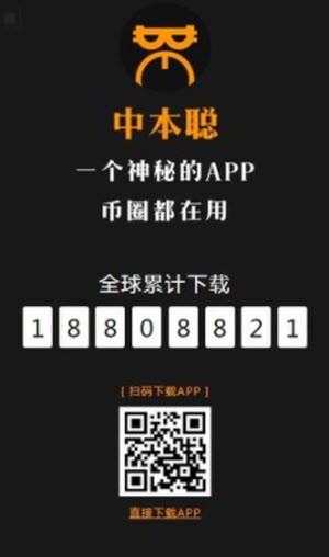 欧意交易所苹果下载app-欧意交易所苹果下载安装不了