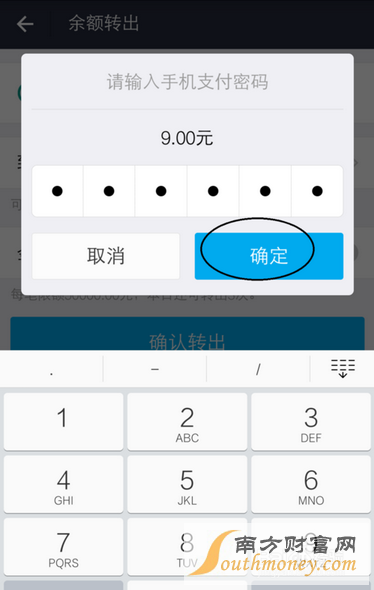 冷钱包怎么提现到银行卡里去-冷钱包怎么提现到银行卡里去呢
