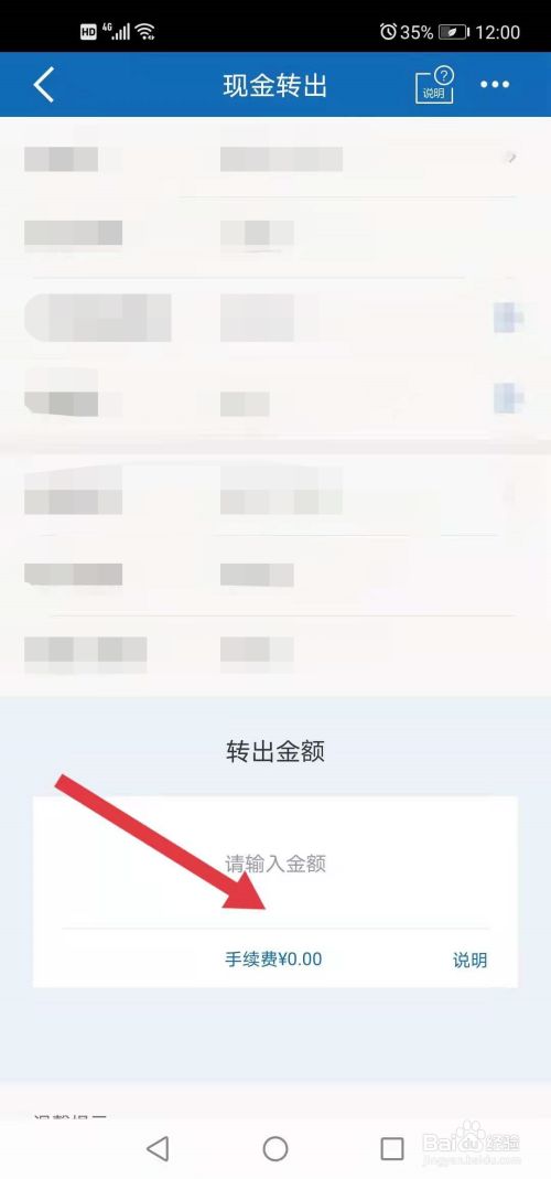 冷钱包怎么提现到银行卡里去-冷钱包怎么提现到银行卡里去呢
