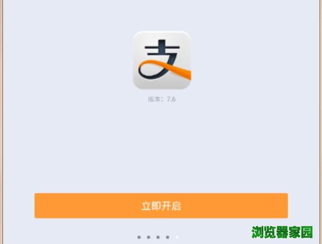 关于k豆钱包下载官网的信息