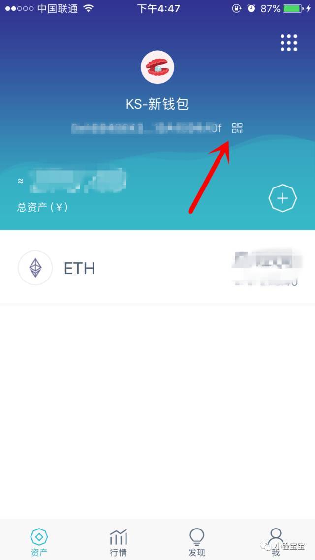 imtoken怎么购买币-imtoken怎么购买usdt