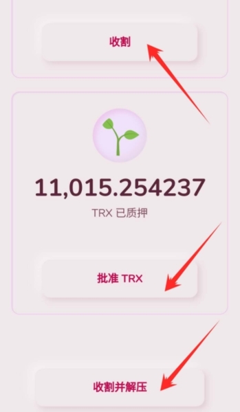 tp钱包余额不动-tp钱包为什么金额不动