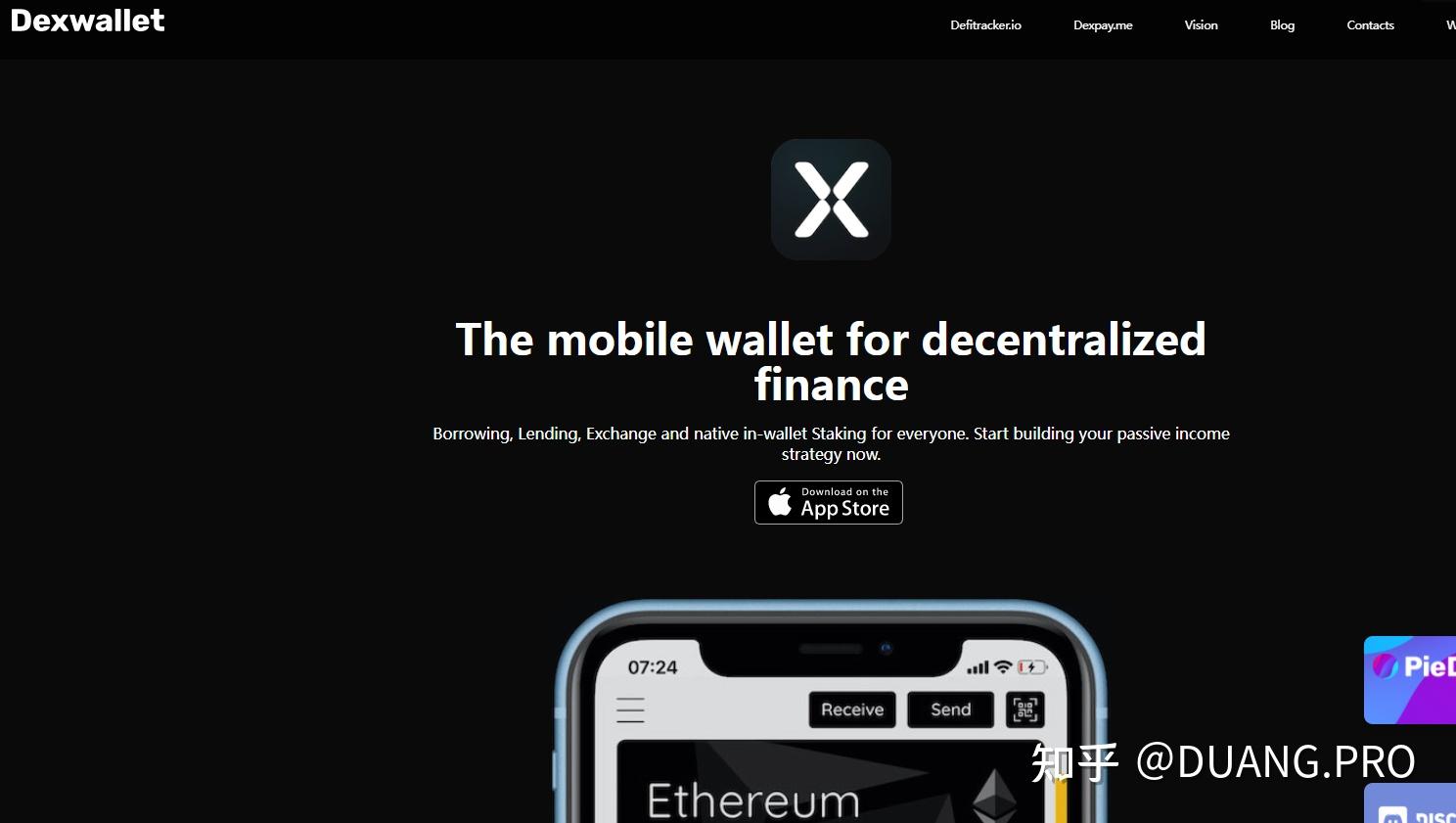 trustwallet官网-trustwallet官网地址