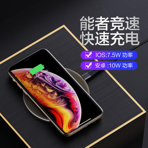 Xr支持快充吗-苹果xr支持快充功能吗?