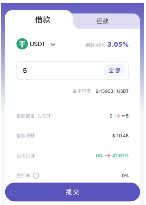 imtoken钱包提现视频教程-imtoken提现人民币步骤视频