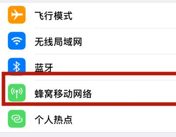 applestore无法连接到网络-apple store怎么无法连接网络