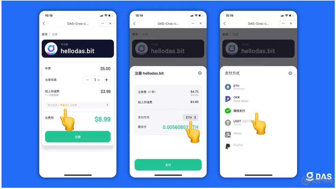 tpwallet官网下载-tpllnkld官网下载