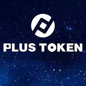 plustoken全球中文网-plustoken全球中文社区最新消