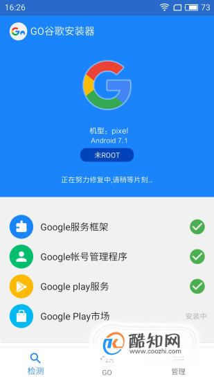 play商店怎样使用-play商店怎么购买软件