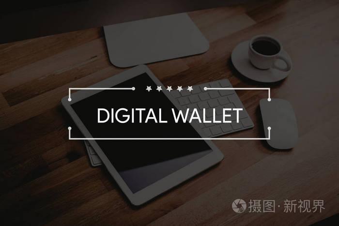 imtoken下载ios-imtoken下载app网站