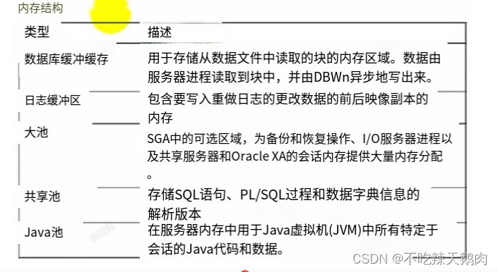 adb在线执行器-adb在线执行器旧版