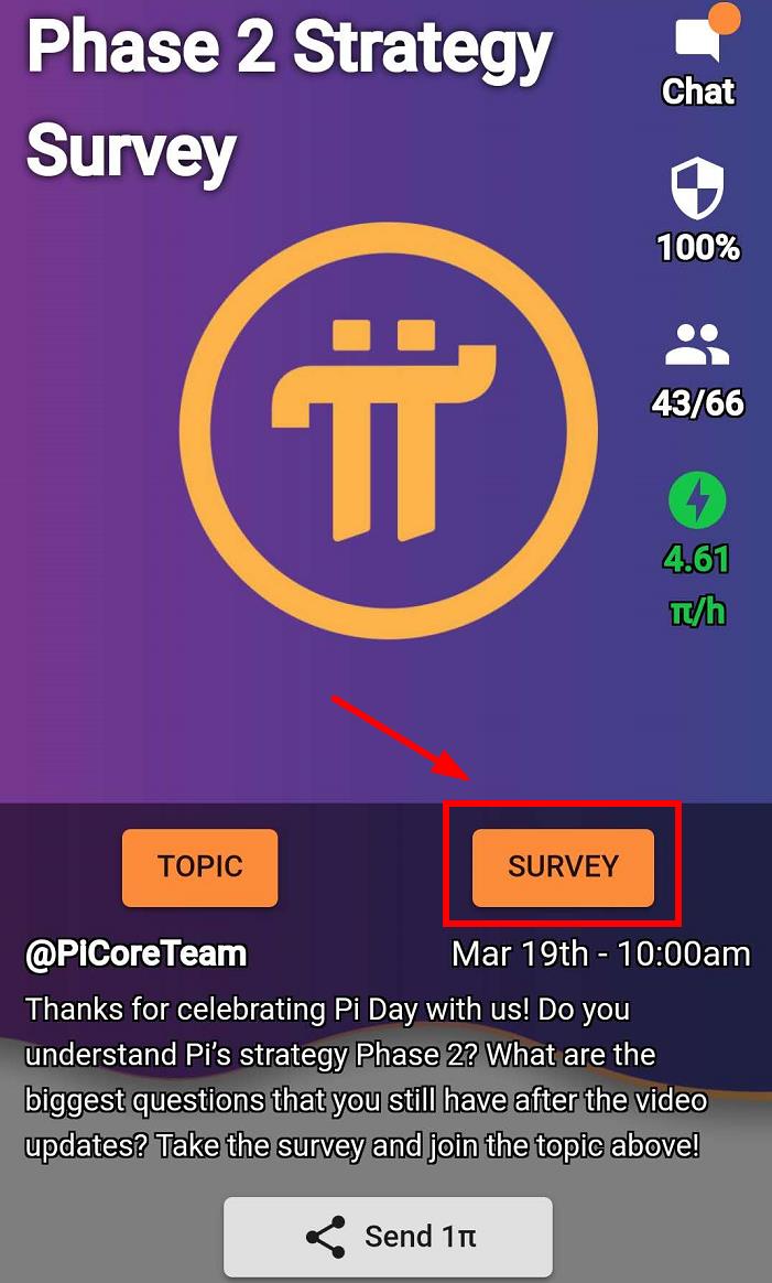 pt币下载-谈谈pt这个币