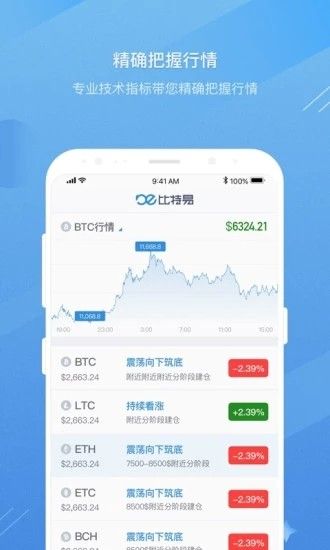 k豆钱包苹果手机怎么下载的简单介绍