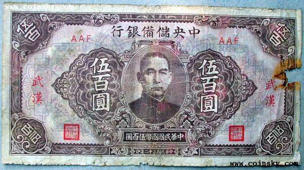 pfst币今日价格-platon币最新价格