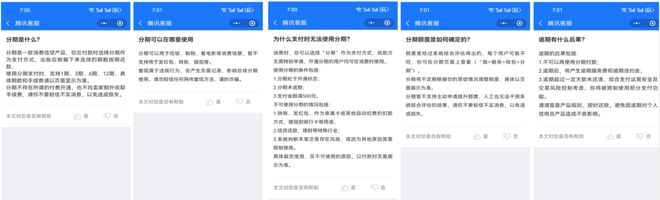 tp钱包转账需要手续费吗-tp钱包转账需要手续费吗多少钱