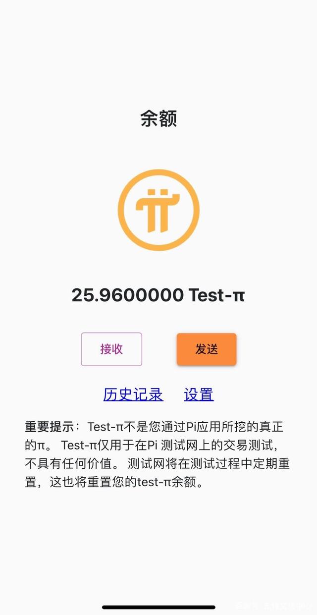 pi币钱包下载教程视频-pi币钱包下载安卓版安装