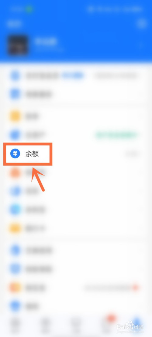 如何把下载下载的钱从平台提现-如何把下载下载的钱从平台提现到微信