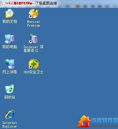 vps远程桌面服务器-vps远程桌面服务器租用