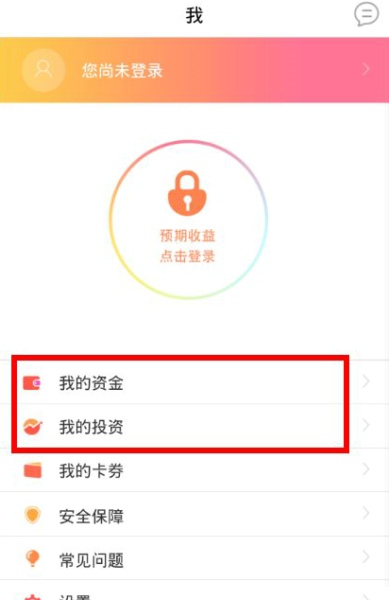 tp钱包ht怎么提现-tp钱包的币怎么转出来