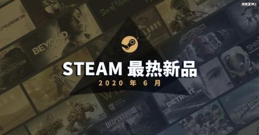 包含ea会员免费游戏列表2020的词条